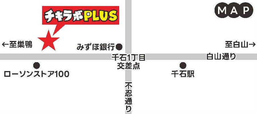 千石店地図